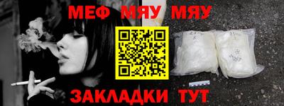 индика Лесосибирск