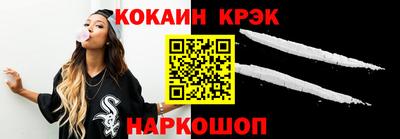 индика Лесосибирск