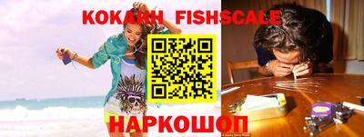 марки nbome Ликино-Дулёво