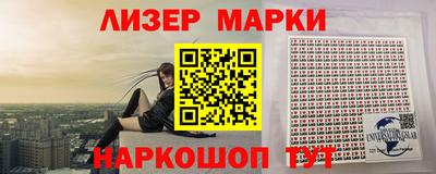 индика Лесосибирск