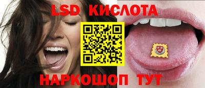 марки nbome Ликино-Дулёво