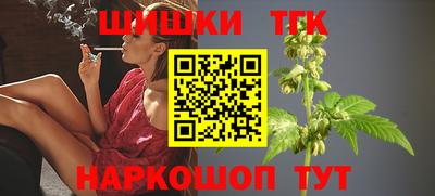 марки nbome Ликино-Дулёво
