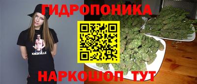 марки nbome Ликино-Дулёво