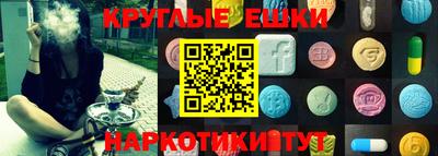 индика Лесосибирск