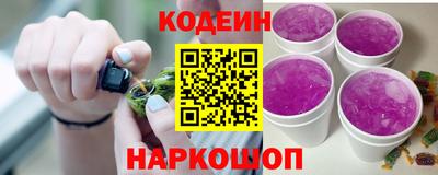 марки nbome Ликино-Дулёво