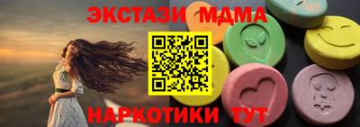 индика Лесосибирск