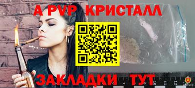 марки nbome Ликино-Дулёво