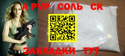 марки nbome Ликино-Дулёво
