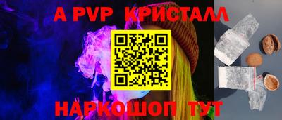 марки nbome Ликино-Дулёво