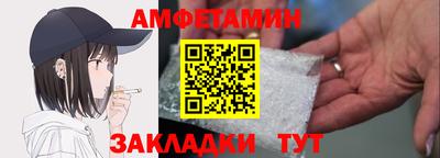 индика Лесосибирск