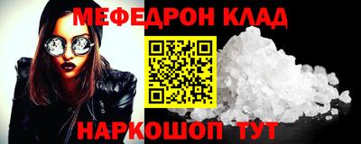 марки nbome Ликино-Дулёво