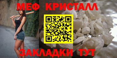 марки nbome Ликино-Дулёво